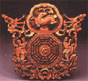 O Bagu� Sagrado